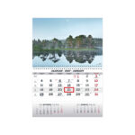 Seinakalender MONO eesti-inglise nr.1 2911050001