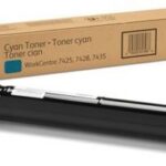 Xerox WorkCentre 7500/7800/7970 Series (006R01520) Toner Cartridge, Cyan