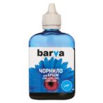 Compatible Barva Epson T6642 L100/ L210/ L300/ L350/ L355 Ink Refill Bottle, Cyan