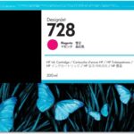 HP 728 (F9K16A) Ink Cartridge, Magenta