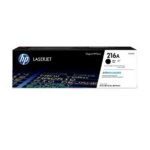HP 216A (W2410A) Toner Cartridge, Black
