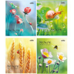 Kaustik klamberköites A5 Nature ruuduline 48 lehte