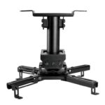 PROJECTOR ACC CEILING MOUNT/CL25-530BL1 NEOMOUNTS