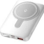 POWER BANK WRL 10000MAH 22.5W/MAGNETIC WHITE FHTW0 VENTION