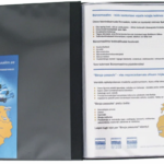 Menüükaaned 10 kiletaskuga must PROLEXPLAST