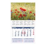 Seinakalender UNO, avatud mõõt 297x425mm (PILT nr. 2) 00320/40204