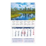 Seinakalender UNO, avatud mõõt 297x425mm (PILT nr. 3) 00320/40205