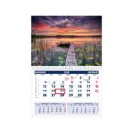 Seinakalender UNO, avatud mõõt 297x425mm (PILT nr. 5) 00320/40207