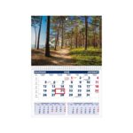 Seinakalender UNO, avatud mõõt 297x425mm (PILT nr. 7) 00320/40209