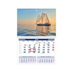 Seinakalender UNO, avatud mõõt 297x425mm (PILT nr. 14) 00320/40216