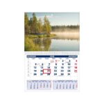 Seinakalender UNO, avatud mõõt 297x425mm (PILT nr. 15) 00320/40217