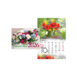 Seinakalender Kaunid Õied 2911620000