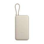 Xiaomi 33W Power Bank, 20000 mAh, integreeritud kaabel, beež - Akupank