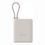 Xiaomi Power Bank, 33 W, 10000 mAh, sisseehitatud kaabel, beež - Akupank