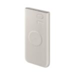 Samsung Wireless Power Bank, 10000 mAh, beež - Akupank
