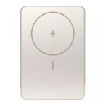 Xiaomi Super Slim Magnetic Power Bank 5000, 5000 mAh, 22,5 W, kuldne - Akupank