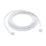 Apple USB Cable USB-C to USB-C, 1 m, White