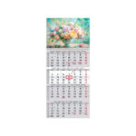 Seinakalender QUATTRO nr.30 2911300030