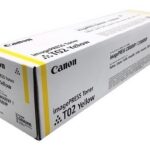 Canon T02 (8532B001) Toner Cartridge, Yellow